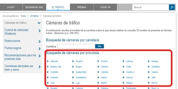 Cómo consultar las Cámaras de tráfico DGT para ver el estado de carreteras y el tráfico de los coches 18 camaras por provincias