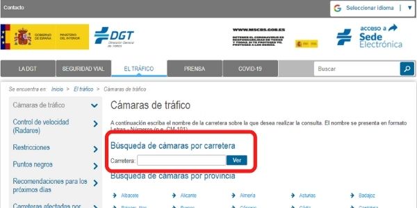 Cómo consultar las Cámaras de tráfico DGT para ver el estado de carreteras y el tráfico de los coches 15 introduce el nombre de carretera