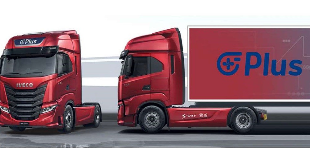 iveco s way with plus autonomous trucking technologyzoom